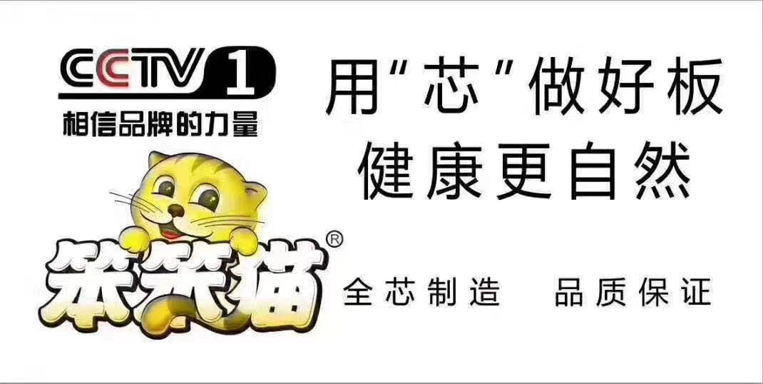 的詳細介紹