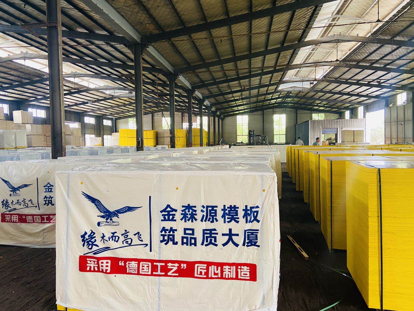 的詳細介紹
