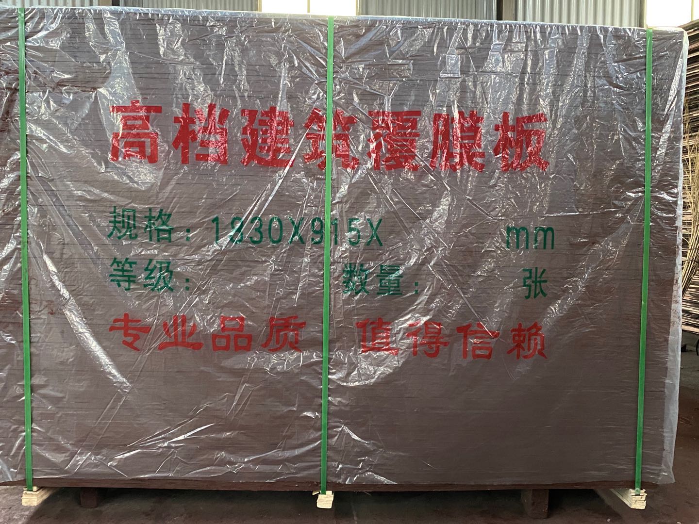 的詳細介紹