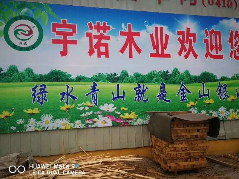 的詳細介紹