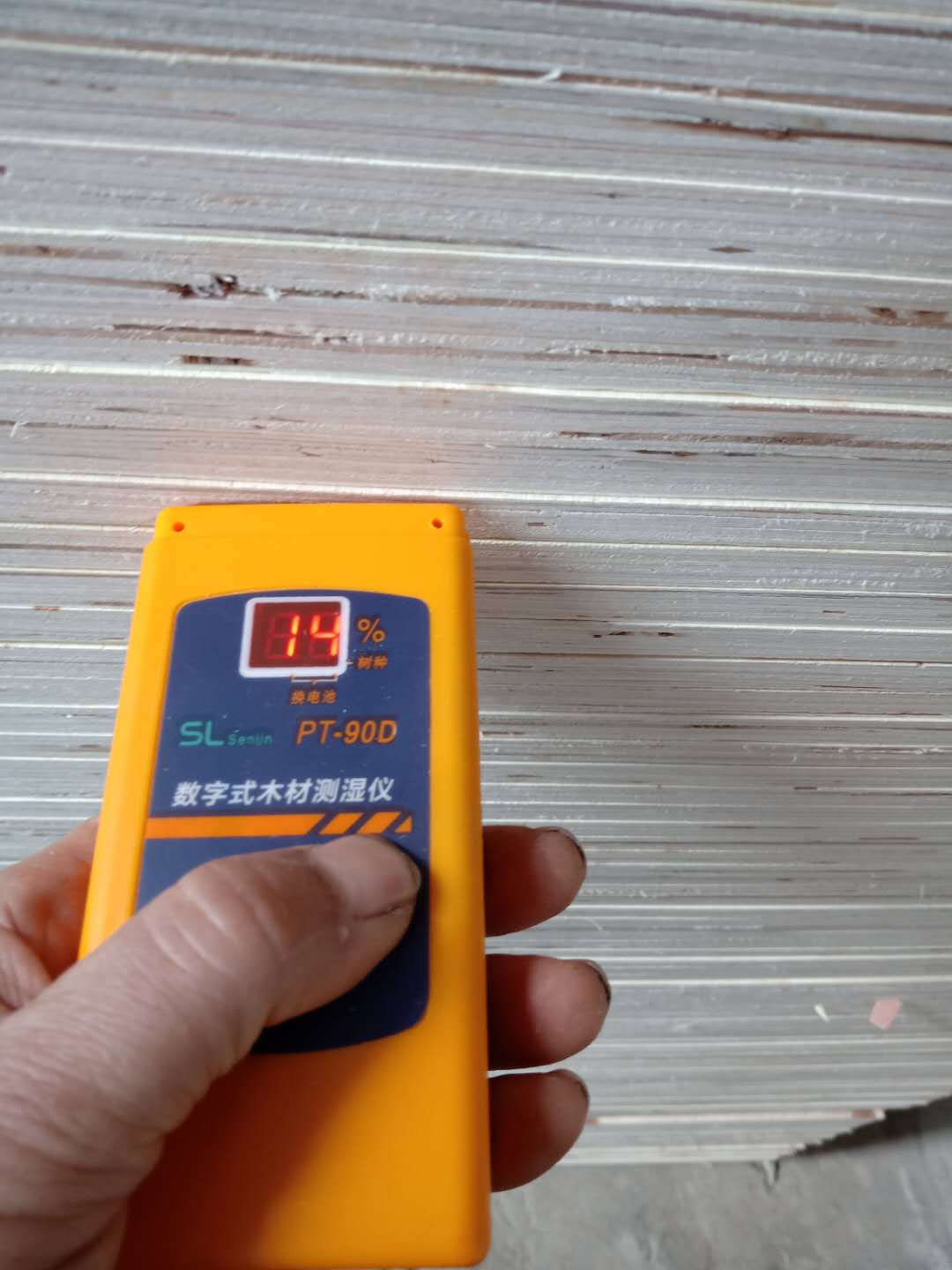 的詳細介紹