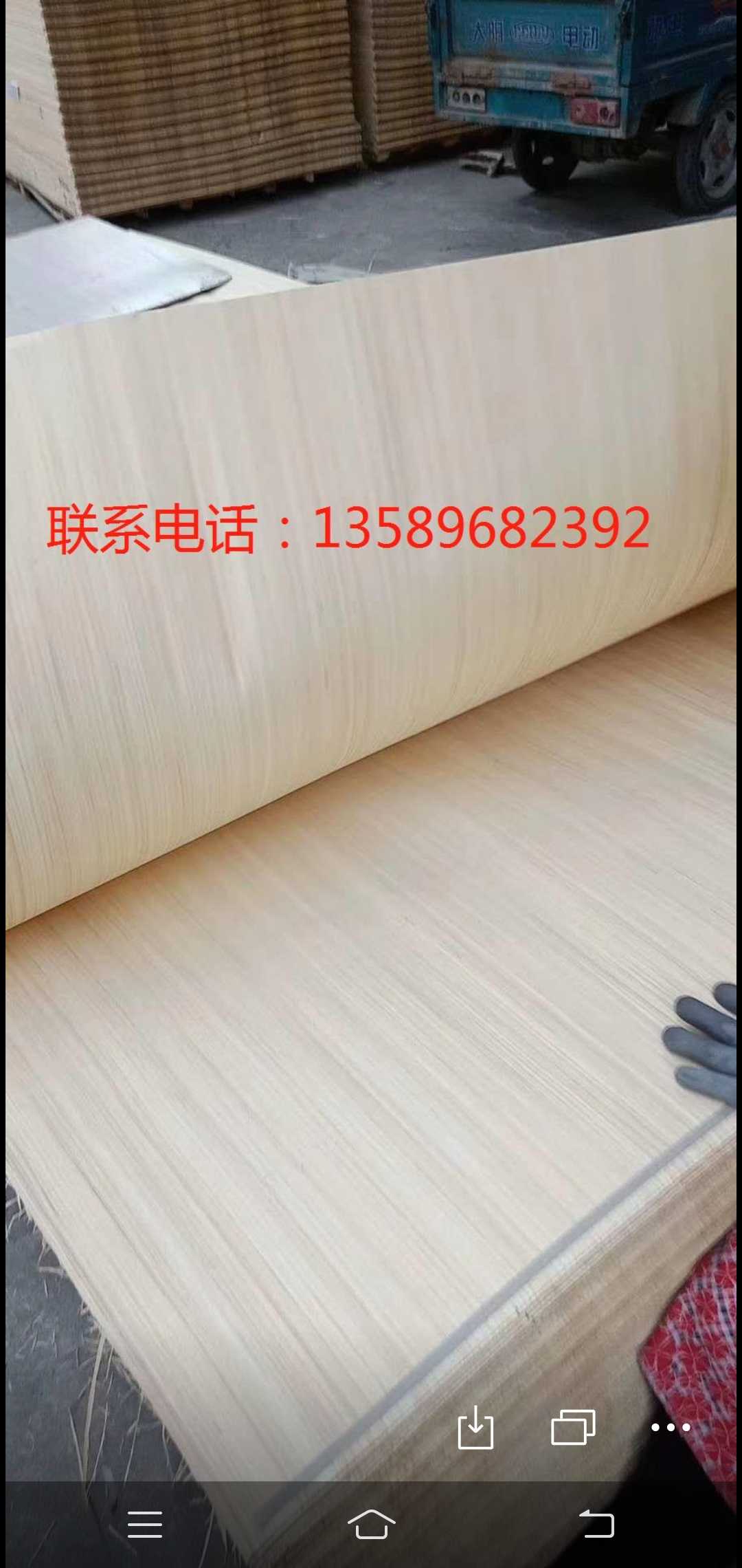 的詳細介紹
