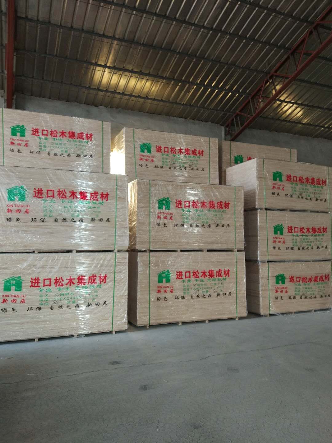 的詳細介紹