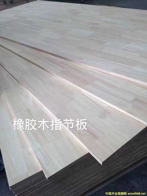 的詳細介紹