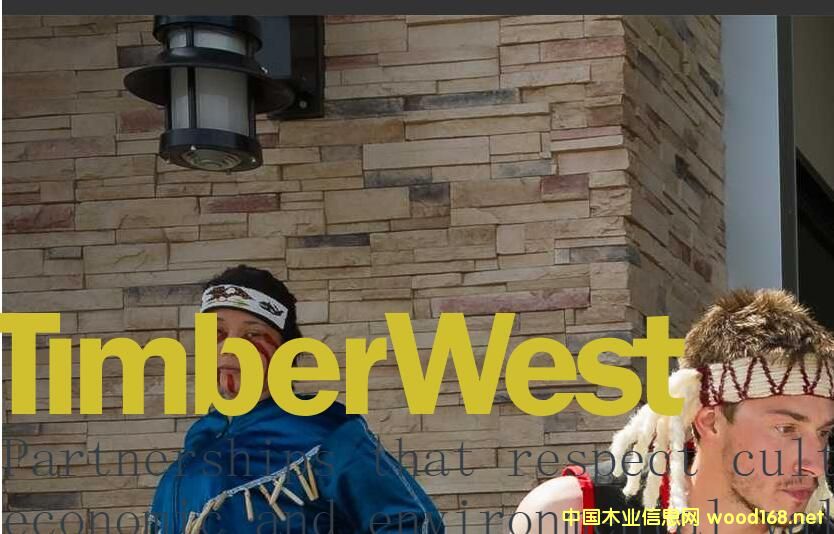 ôľĵڶTIMBERWEST˾(li)̫}(cng)ָk