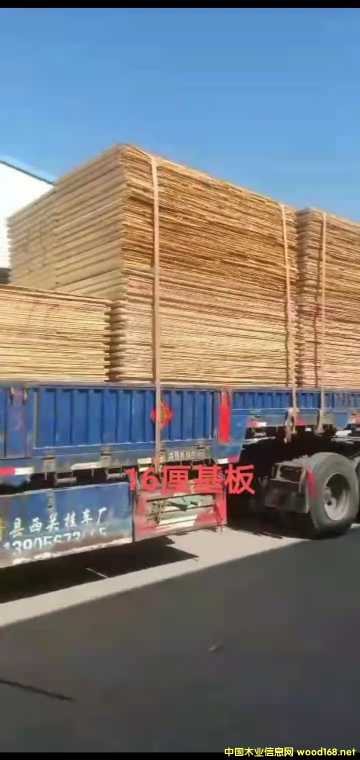 的詳細介紹