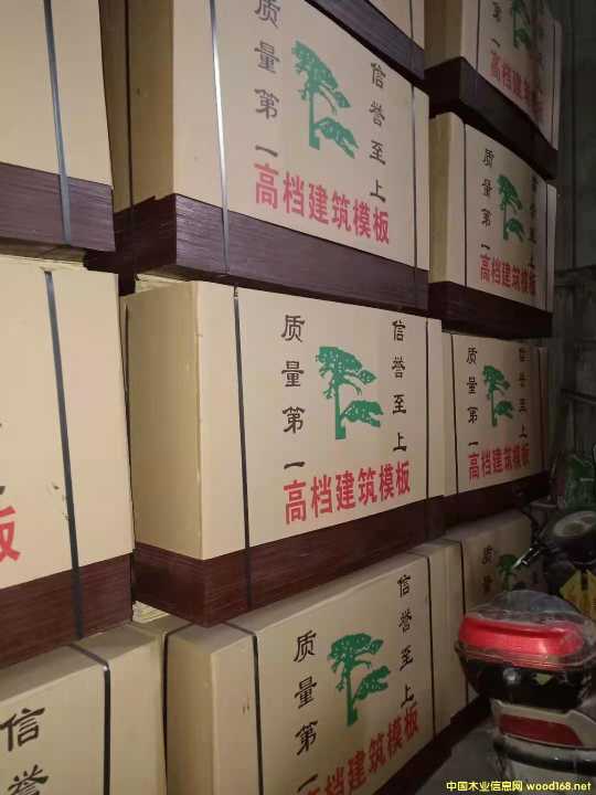 的詳細介紹