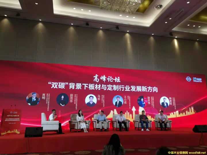  的詳細介紹
